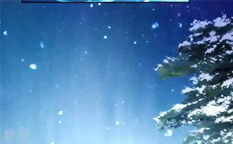 弥天玦第43话 杀意