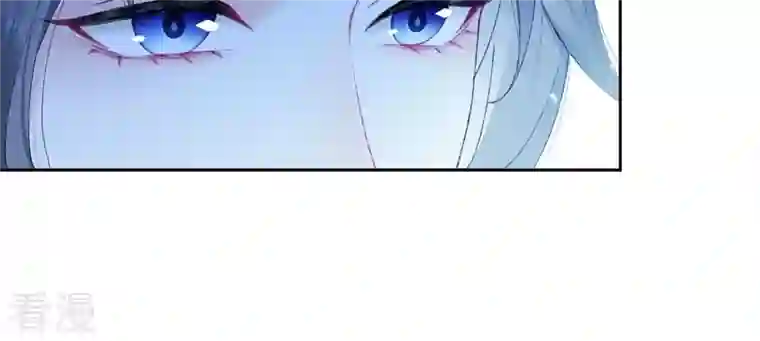 弥天玦第43话 杀意