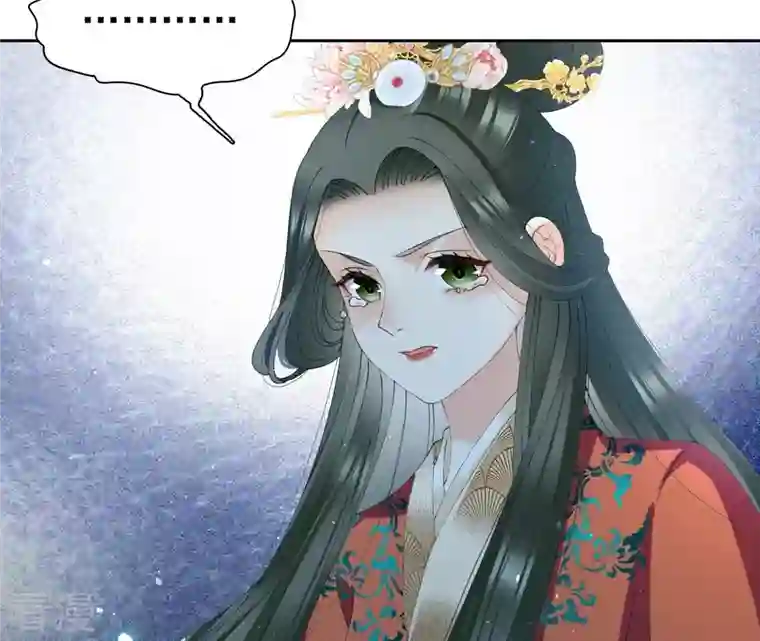 弥天玦第43话 杀意