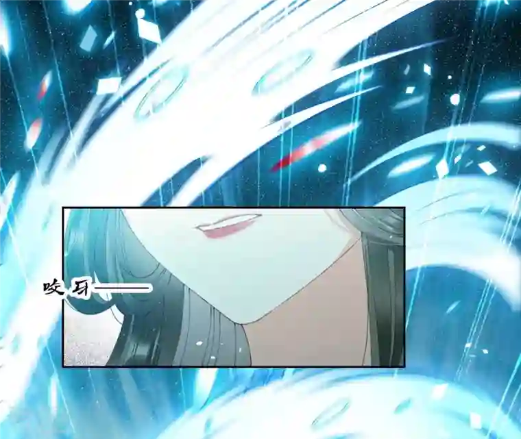 弥天玦第43话 杀意