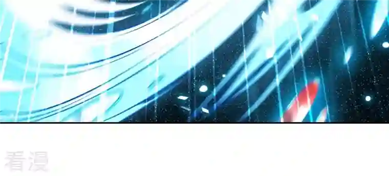 弥天玦第43话 杀意