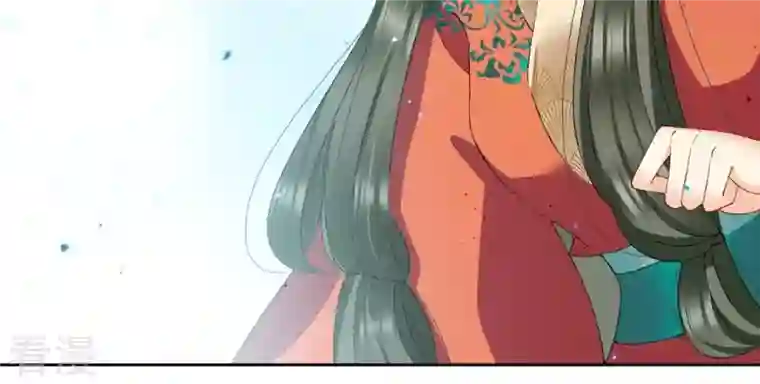 弥天玦第43话 杀意