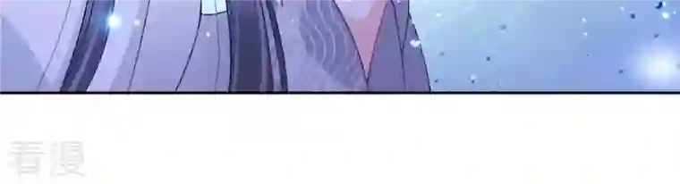 弥天玦第43话 杀意