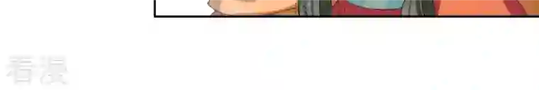 弥天玦第43话 杀意