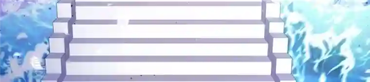 弥天玦第43话 杀意