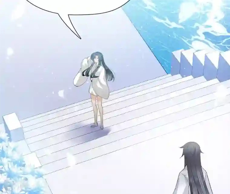 弥天玦第43话 杀意