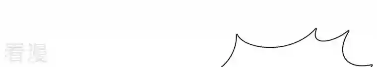 弥天玦第43话 杀意