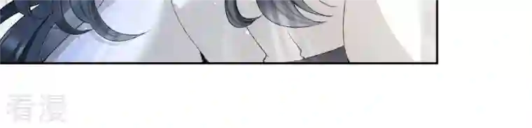 弥天玦第43话 杀意