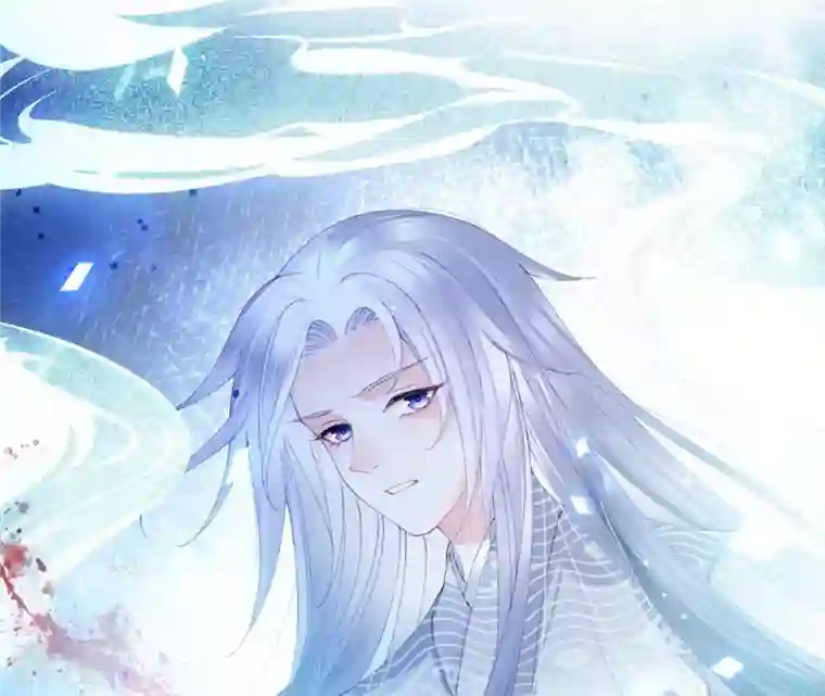 弥天玦第43话 杀意