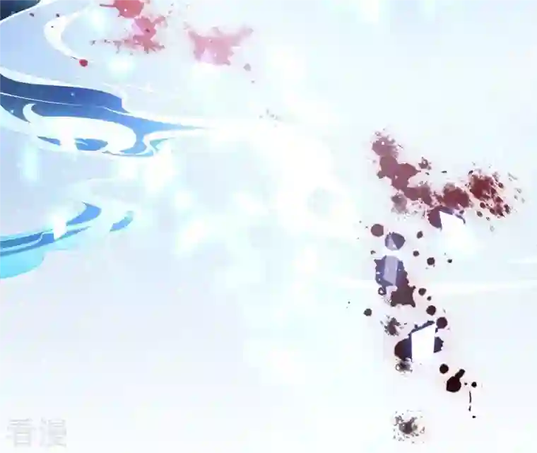 弥天玦第43话 杀意