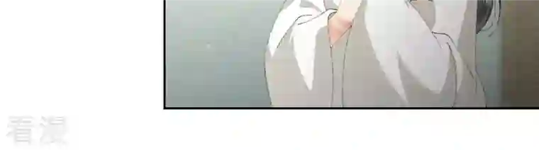 弥天玦第44话 密会