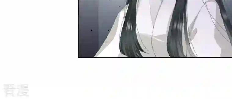 弥天玦第44话 密会