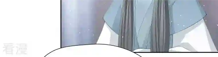 弥天玦第44话 密会