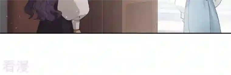 弥天玦第44话 密会