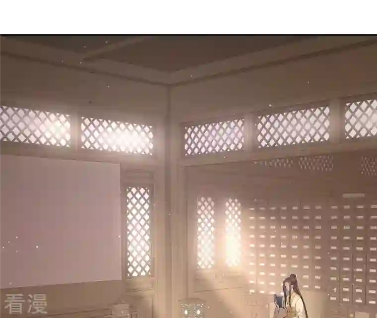 弥天玦第44话 密会