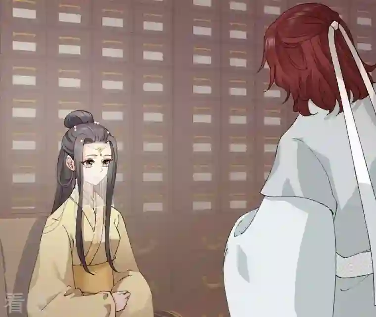 弥天玦第45话 交心