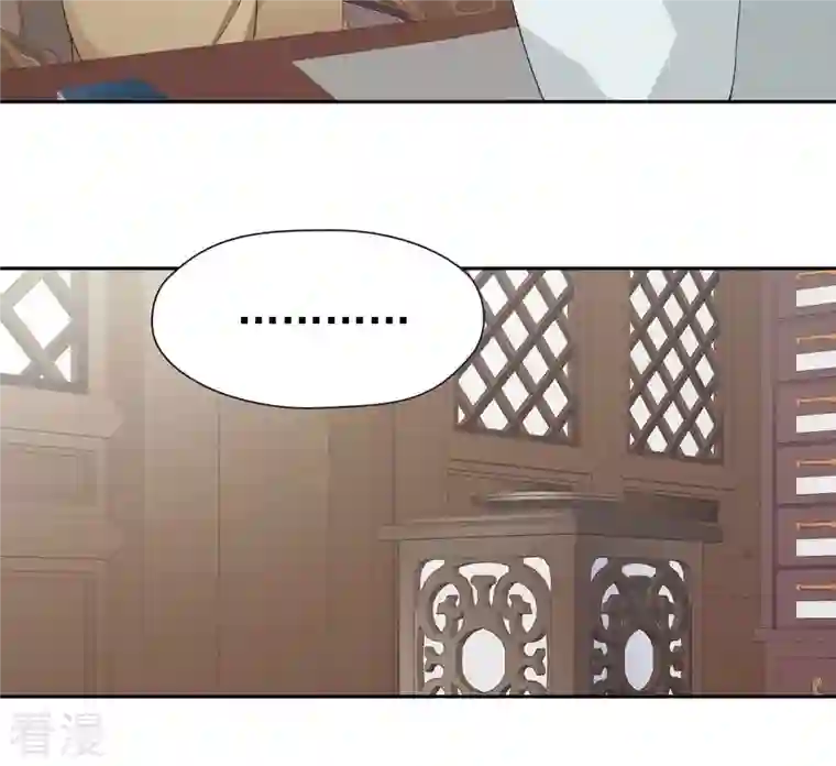 弥天玦第45话 交心