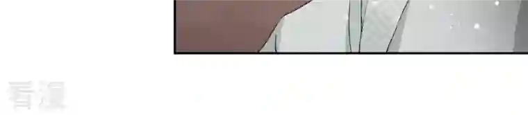 弥天玦第45话 交心