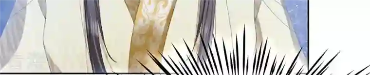 弥天玦第45话 交心