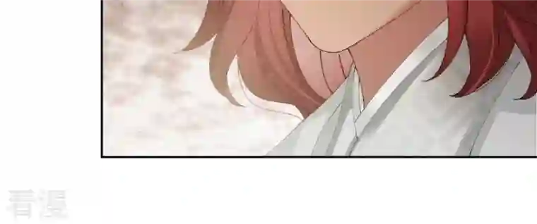 弥天玦第45话 交心