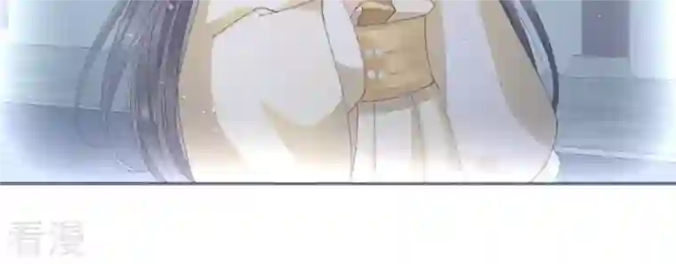 弥天玦第45话 交心