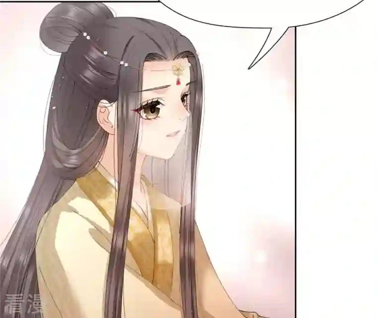 弥天玦第45话 交心