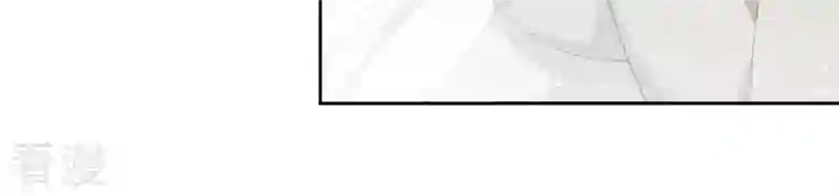 弥天玦第45话 交心