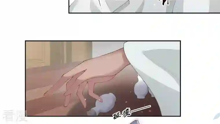 弥天玦第46话 予歌的执拗