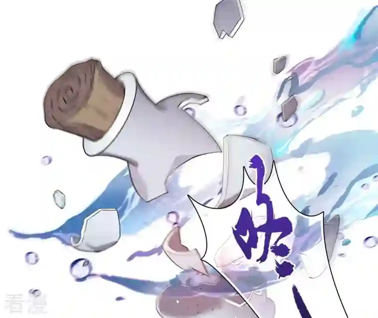 弥天玦第46话 予歌的执拗