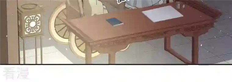 弥天玦第46话 予歌的执拗