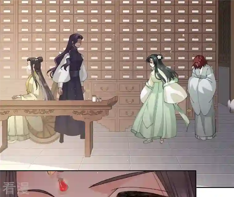 弥天玦第46话 予歌的执拗