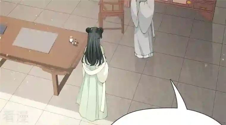 弥天玦第46话 予歌的执拗