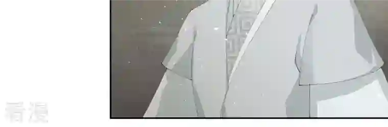 弥天玦第46话 予歌的执拗