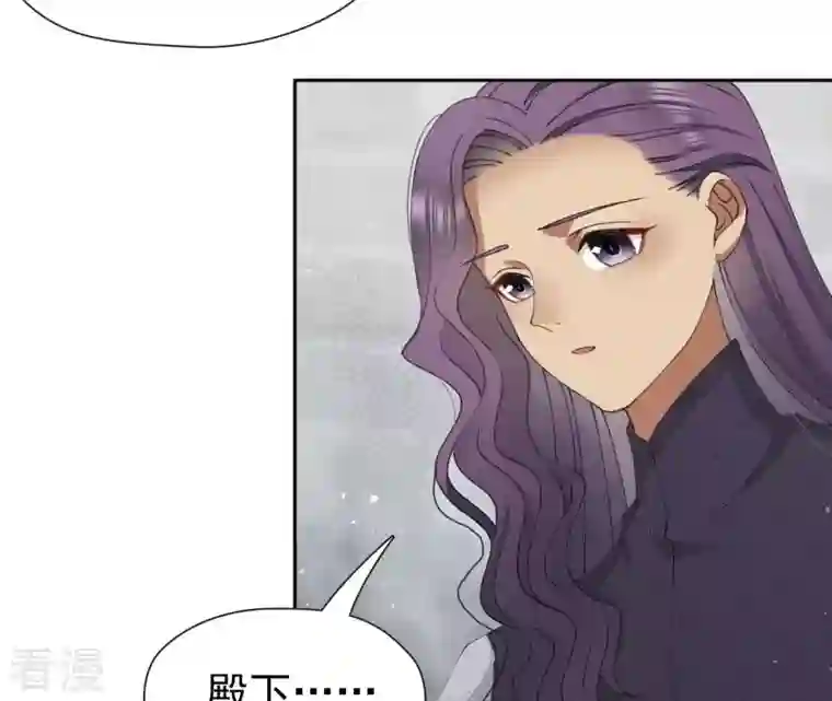 弥天玦第46话 予歌的执拗