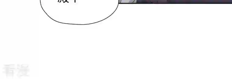 弥天玦第46话 予歌的执拗