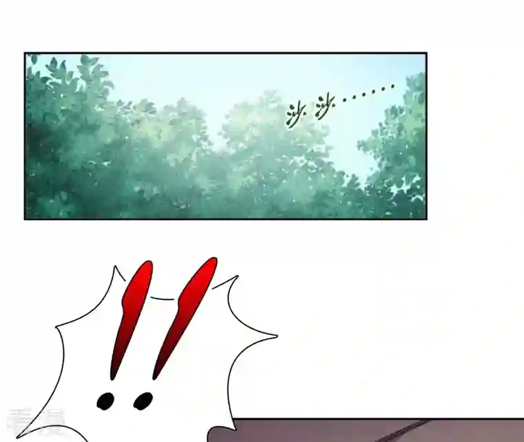 弥天玦第46话 予歌的执拗