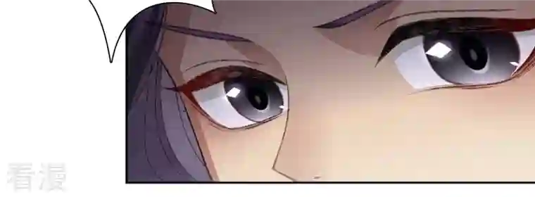 弥天玦第46话 予歌的执拗