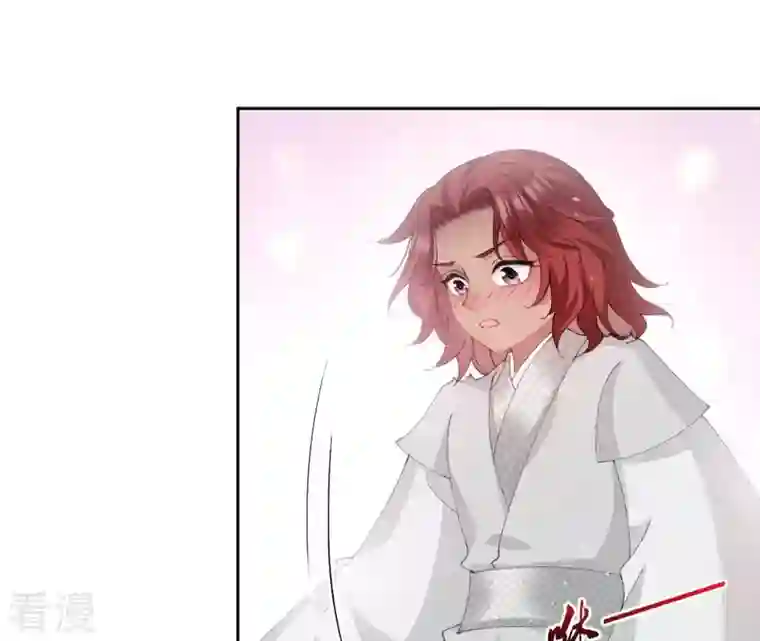 弥天玦第46话 予歌的执拗