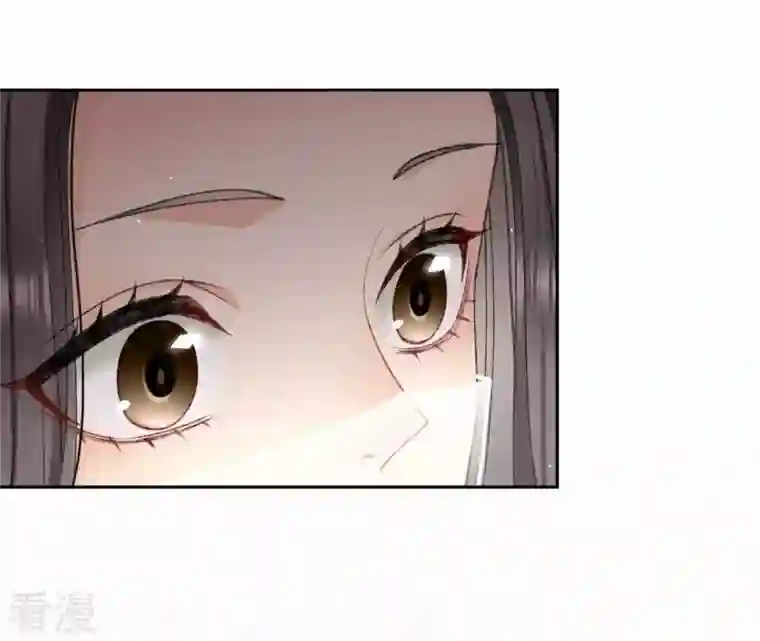 弥天玦第47话 遇袭