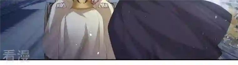 弥天玦第47话 遇袭