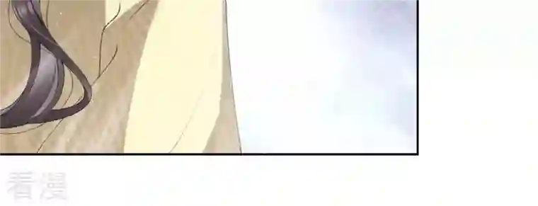 弥天玦第47话 遇袭