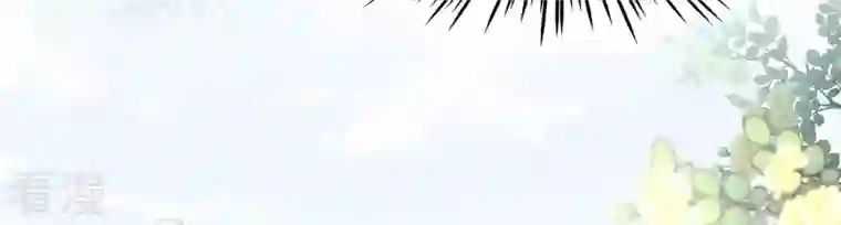 弥天玦第47话 遇袭