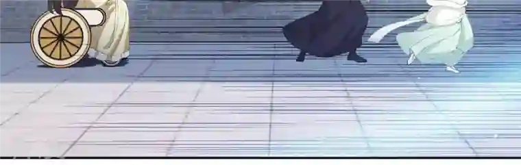 弥天玦第47话 遇袭