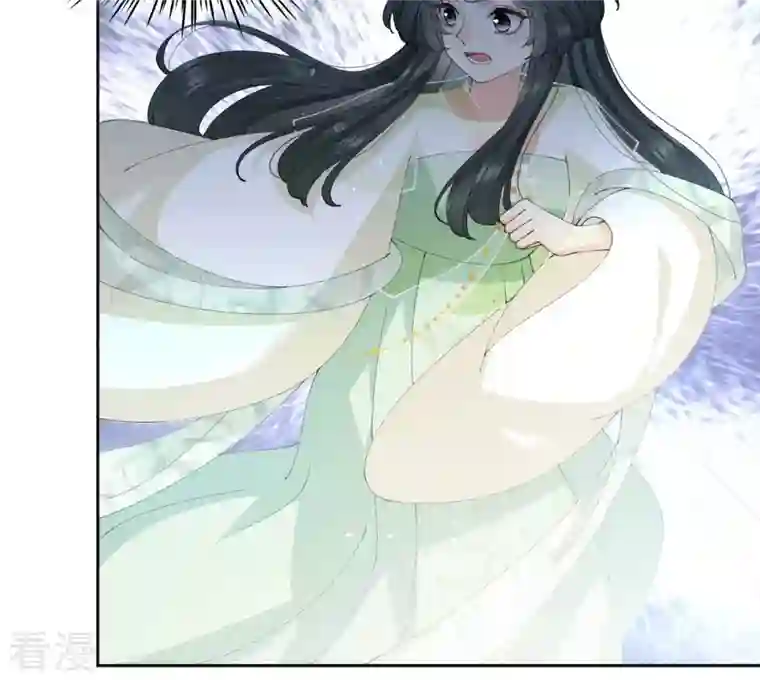 弥天玦第47话 遇袭