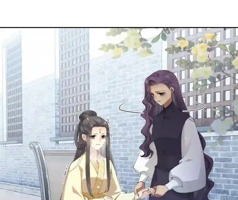 弥天玦第47话 遇袭