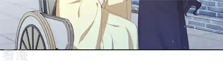 弥天玦第47话 遇袭