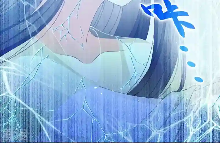 弥天玦第47话 遇袭