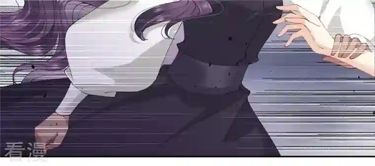 弥天玦第47话 遇袭