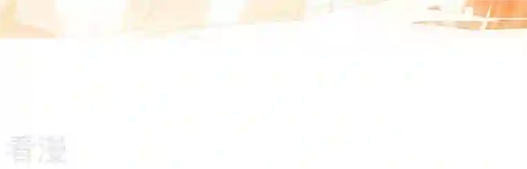 弥天玦第48话 神女现身