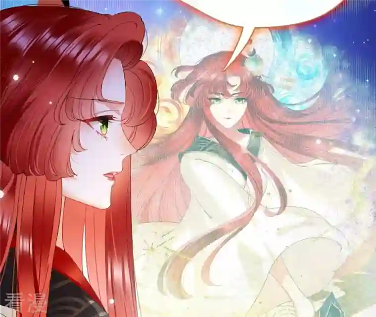 弥天玦第48话 神女现身